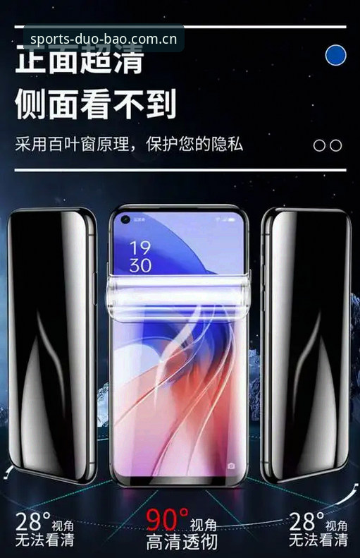 多宝体育平台注册步骤全攻略：A7X9版 vs 官方版，哪个更适合新手？
