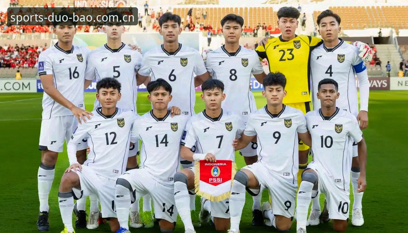 多宝体育竞猜安全 揭秘U17世界杯抽签背后的竞技博弈——多宝体育平台深度解析中国男女足分组真相