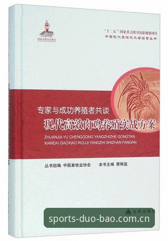 多宝A7X9版评测 多宝A7X9版最新动态:实战评测与高效操作指南